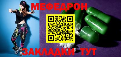 скорость Гусь-Хрустальный