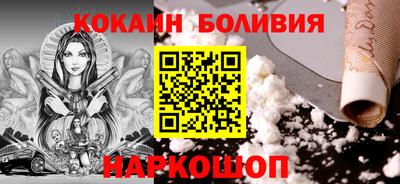 мескалин Гай