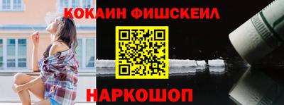 скорость Гусь-Хрустальный