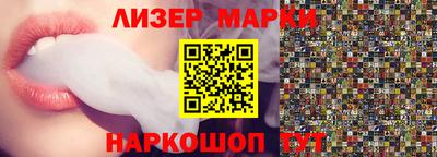 крисы Гагарин