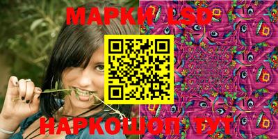 ECSTASY Гусиноозёрск