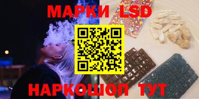 ECSTASY Гусиноозёрск