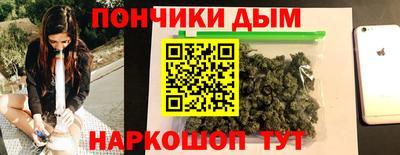 скорость Гусь-Хрустальный