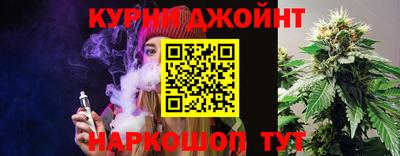ECSTASY Гусиноозёрск