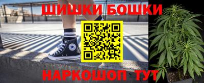 альфа пвп Гусев