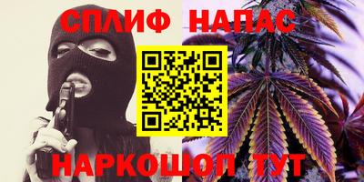 прущие грибы Донской