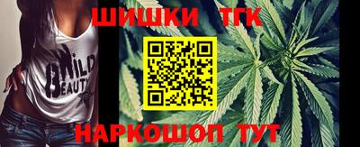 скорость Гусь-Хрустальный