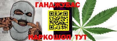 ECSTASY Гусиноозёрск
