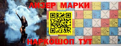 скорость Гусь-Хрустальный