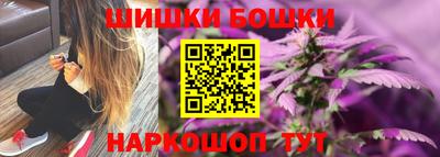 скорость Гусь-Хрустальный