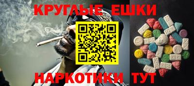 скорость Гусь-Хрустальный