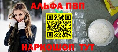 скорость Гусь-Хрустальный