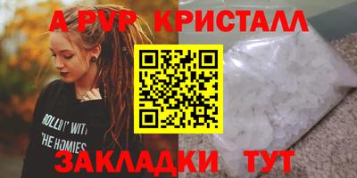 СК Донецк