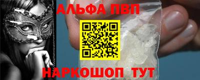 скорость Гусь-Хрустальный