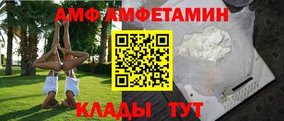 ECSTASY Гусиноозёрск