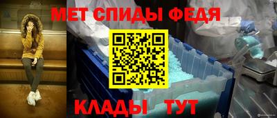 скорость Гусь-Хрустальный