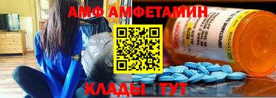 скорость Гусь-Хрустальный