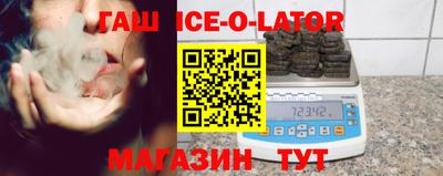 ECSTASY Гусиноозёрск