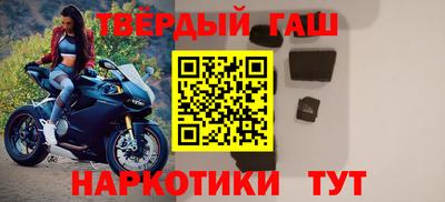 ECSTASY Гусиноозёрск