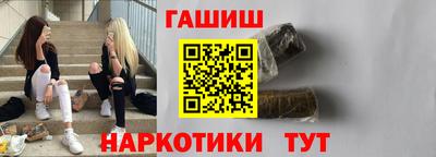 ECSTASY Гусиноозёрск