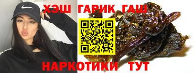 скорость Гусь-Хрустальный