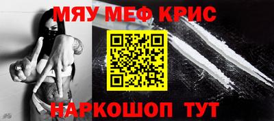 ECSTASY Гусиноозёрск