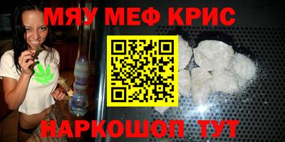 ECSTASY Гусиноозёрск