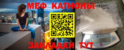 ECSTASY Гусиноозёрск