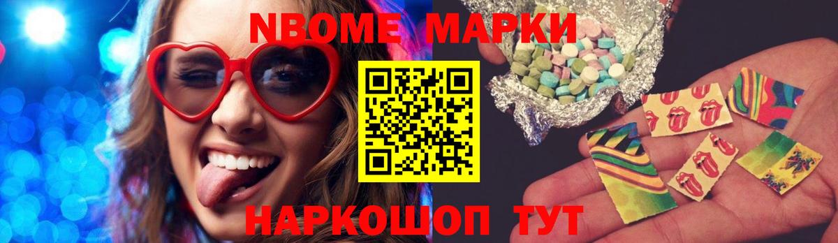 ЛСД экстази кислота  Лсд 25 экстази кислота  Иркутск  LSD-25 экстази  Вход с VPN 